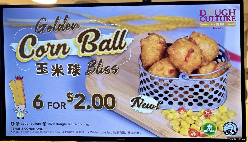 Dough Culture - menu