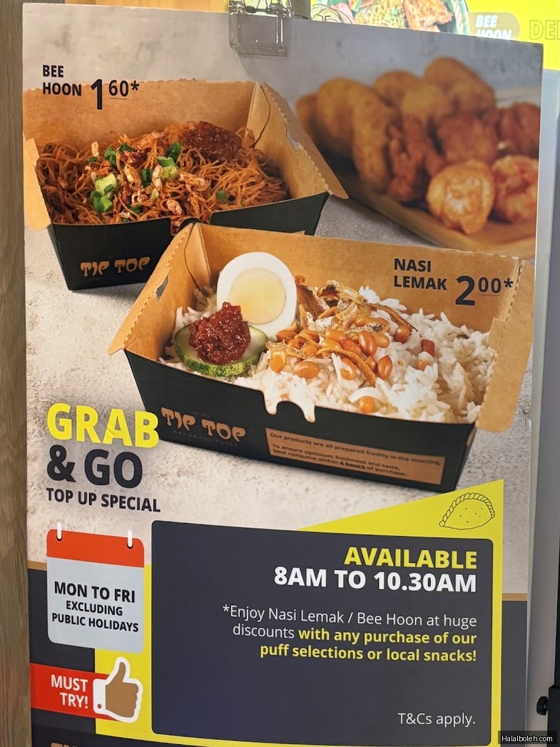 Tip Top - menu