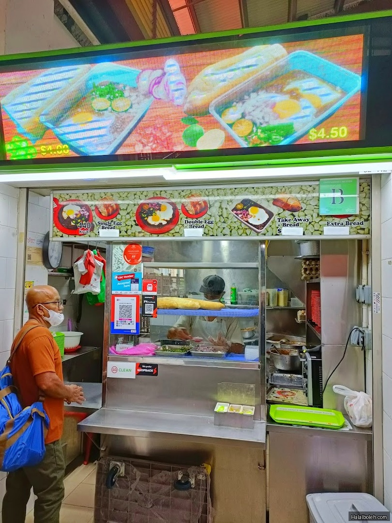 Kacang Pool Mustafa - general