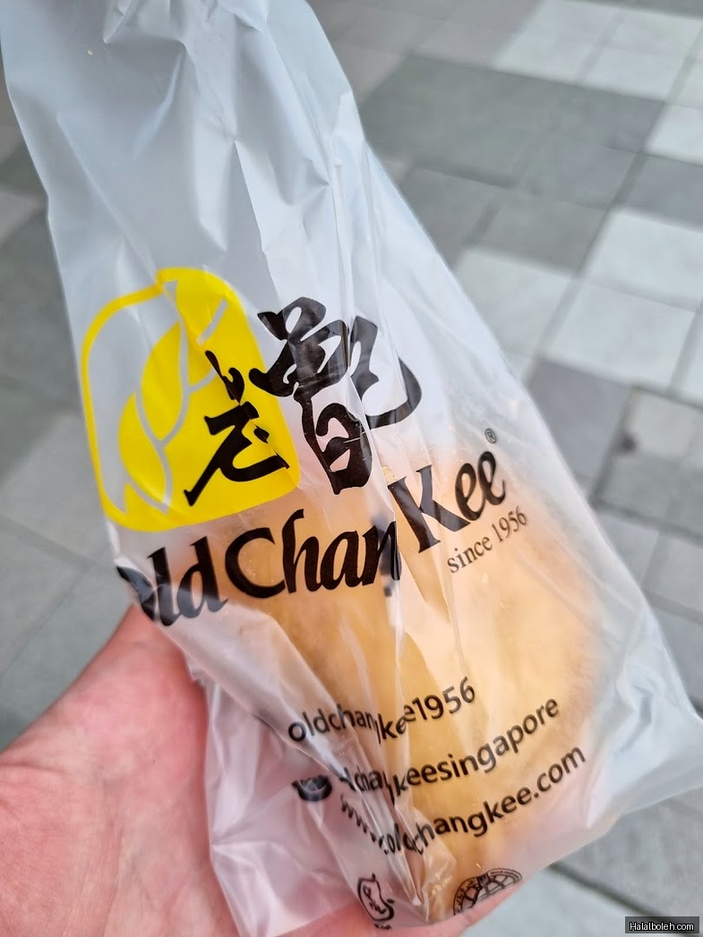 Old Chang Kee - general