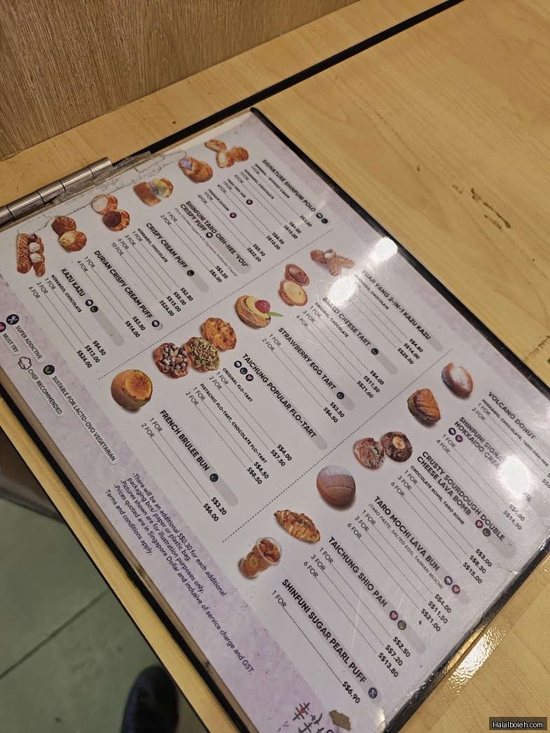 Shinfuni - menu