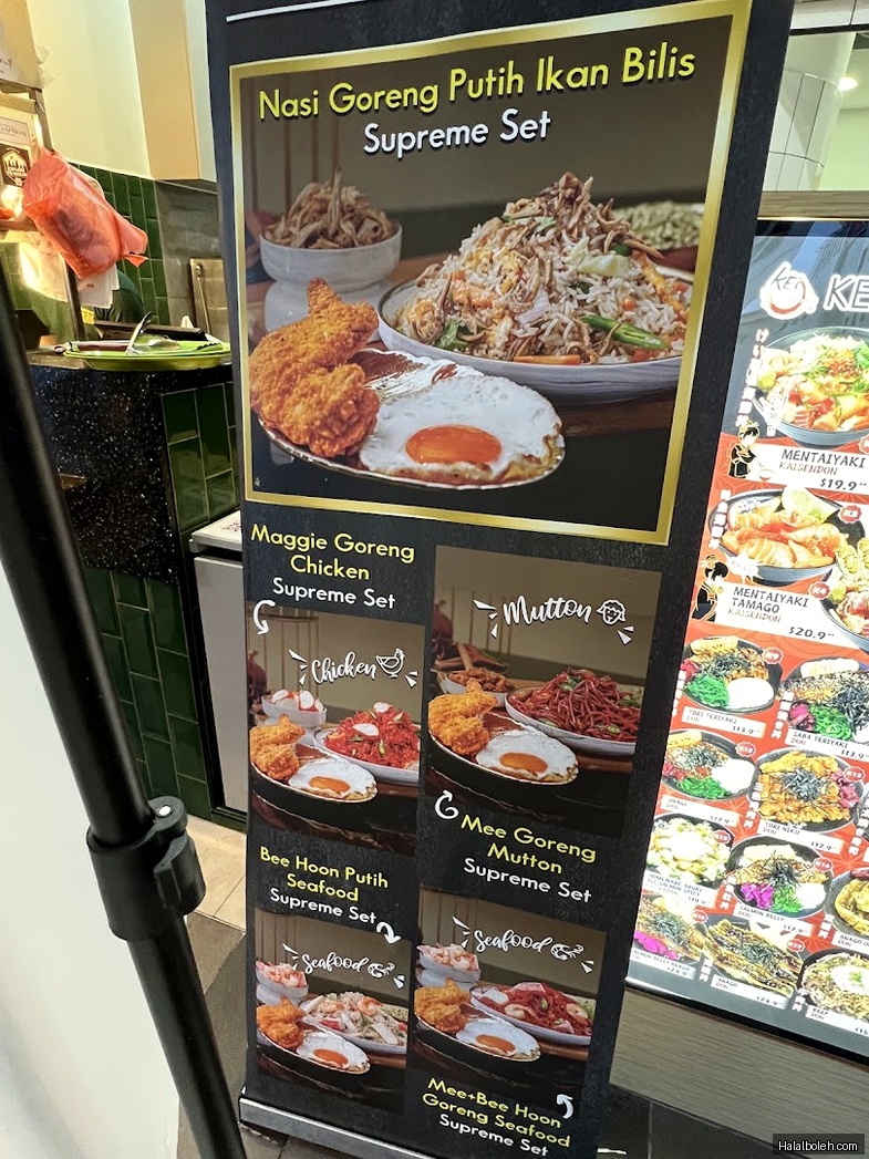 Ministry of Rojak - menu