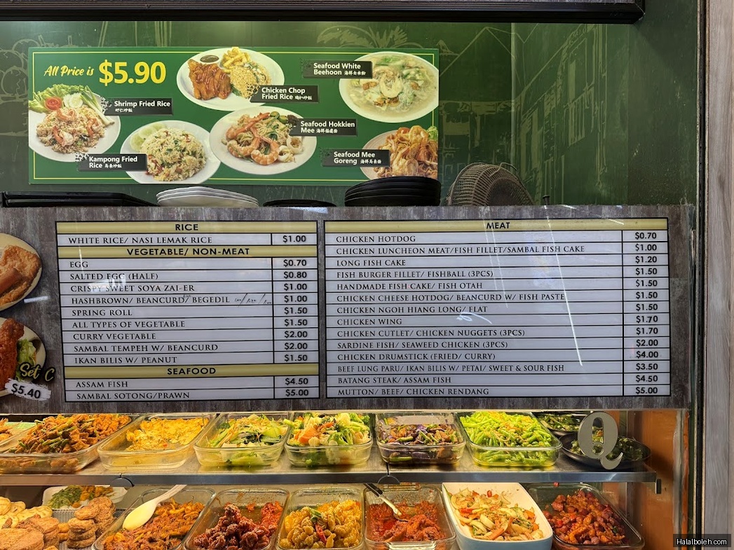Chef Ibu - menu