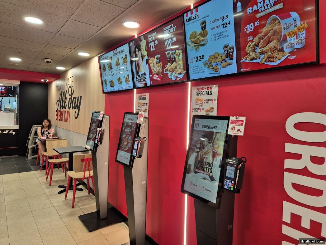 KFC - menu
