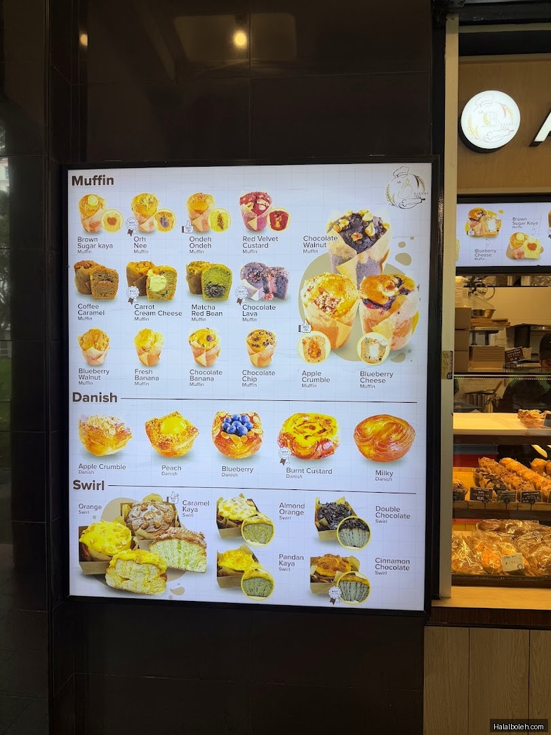 Ah B Bakery - general