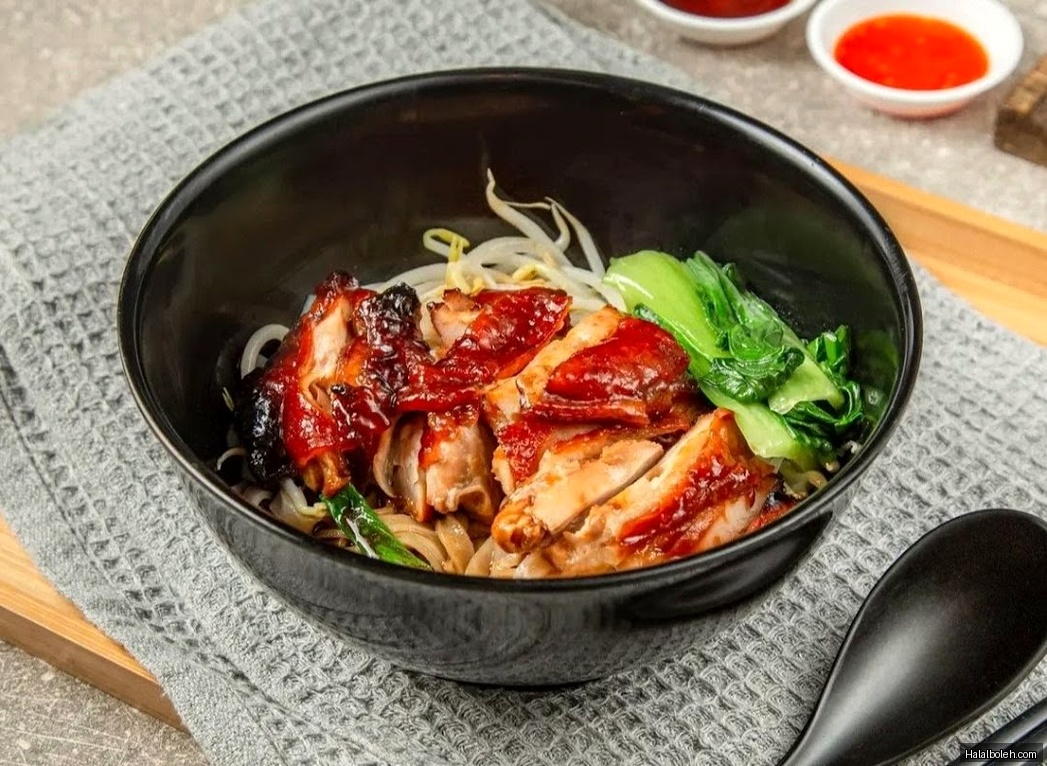 Chicken Rice @Cantine - general