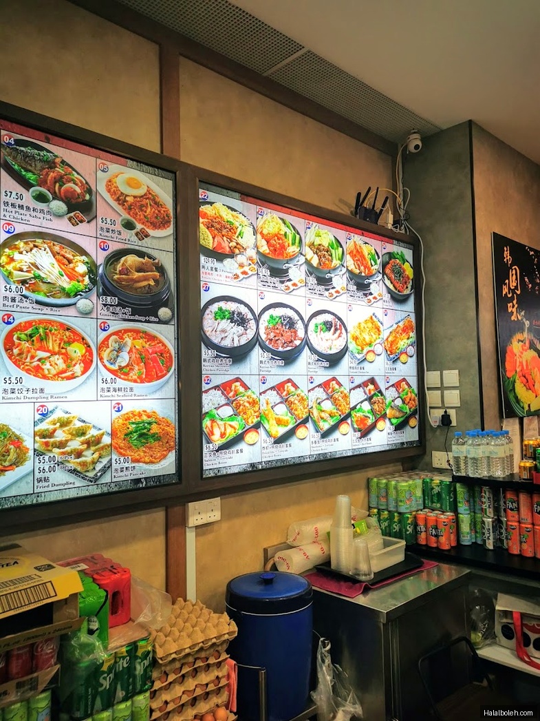 Ha-Jun Korean - menu