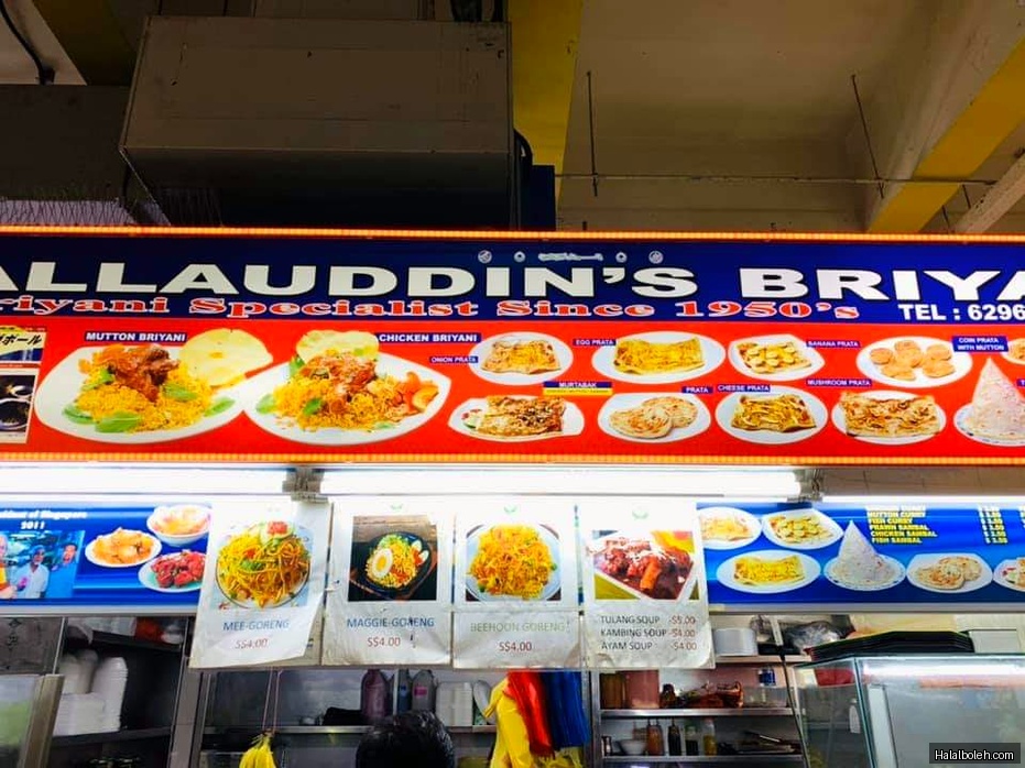 Allauddin's Briyani - menu