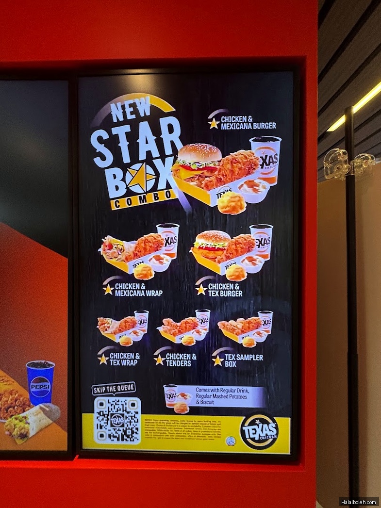 Texas Chicken - menu