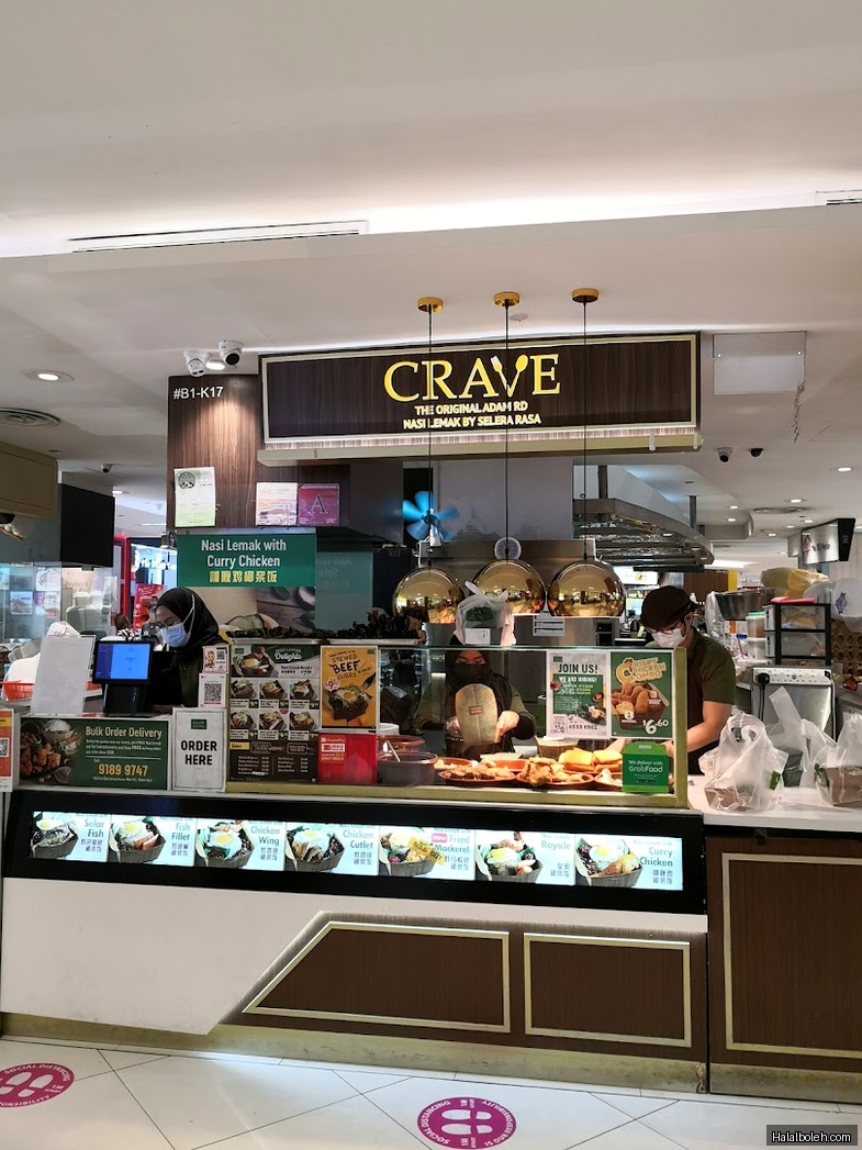 Crave Nasi Lemak - general