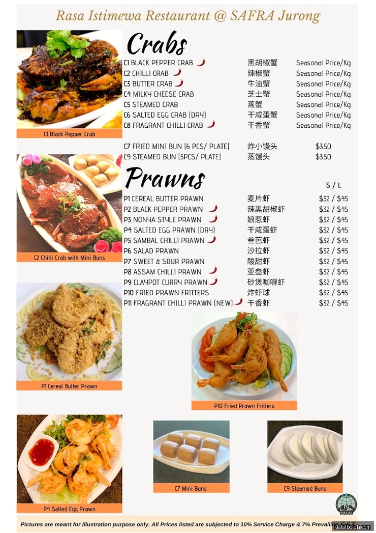 Rasa Istimewa - menu