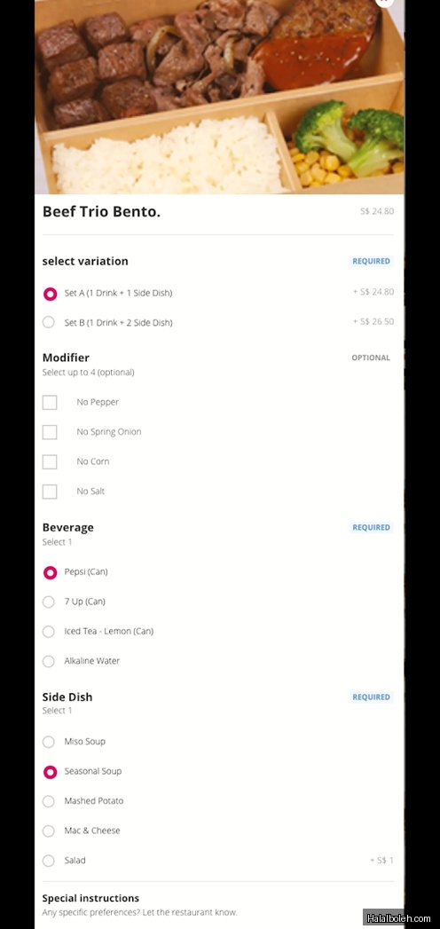 Pepper Lunch Restaurant - menu