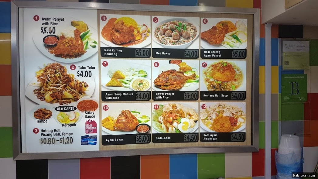 Domino's Pizza - menu