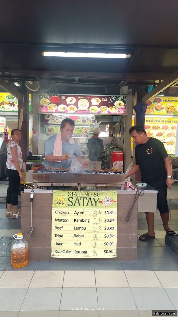 Oleh Oleh Bandung - menu