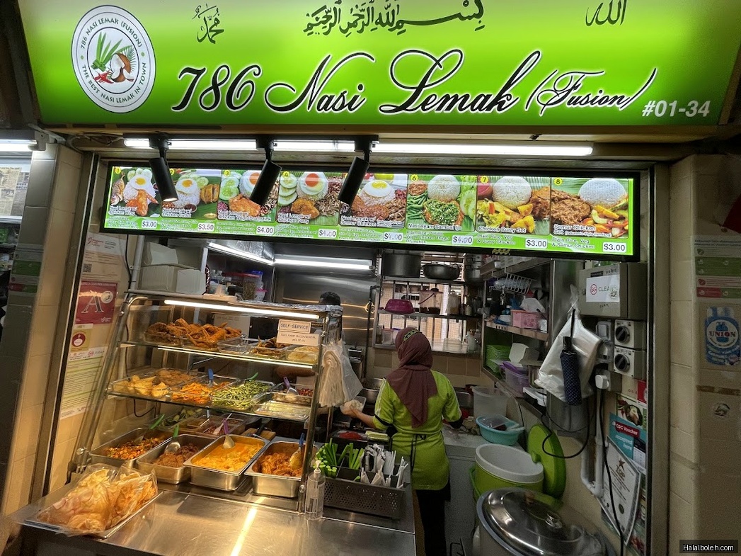 786 Nasi Lemak - menu
