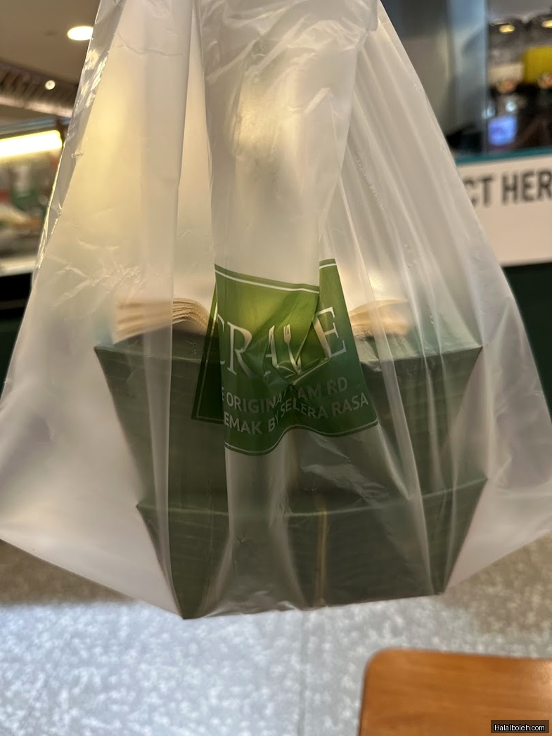 Crave Nasi Lemak - general