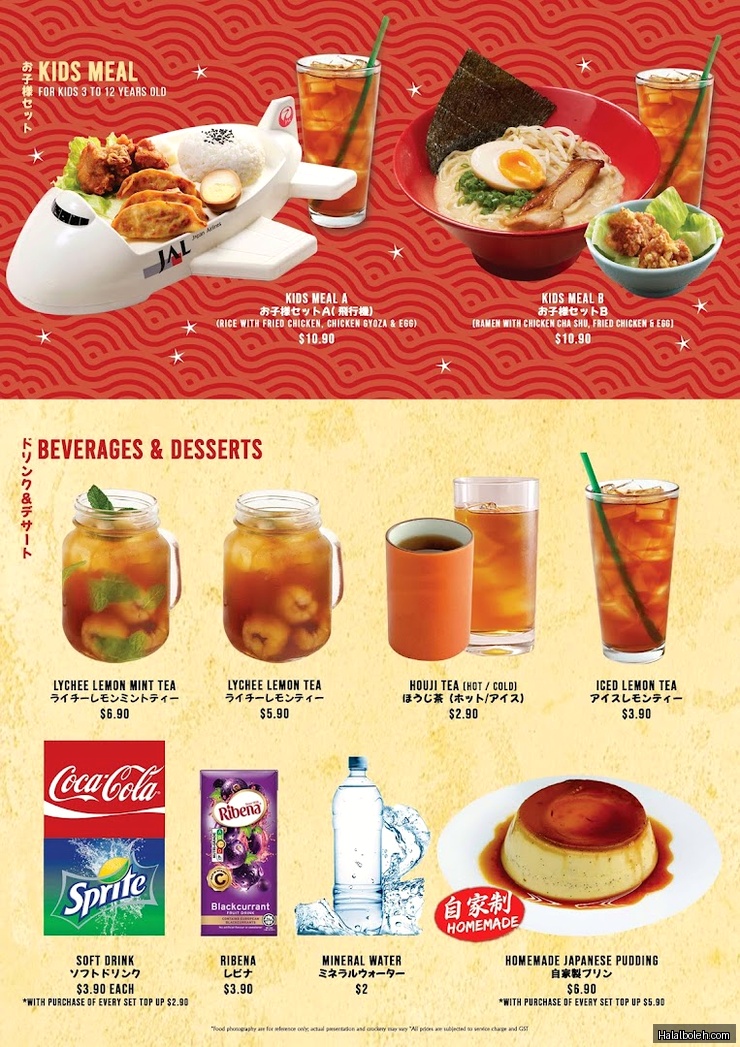 Tokyo Shokudo - menu