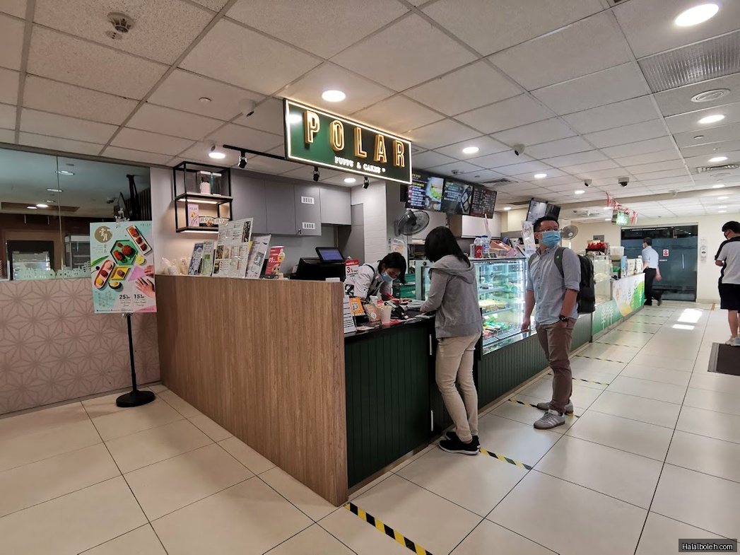 Polar Cafe - general