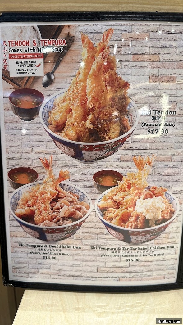 Tokyo Shokudo - menu