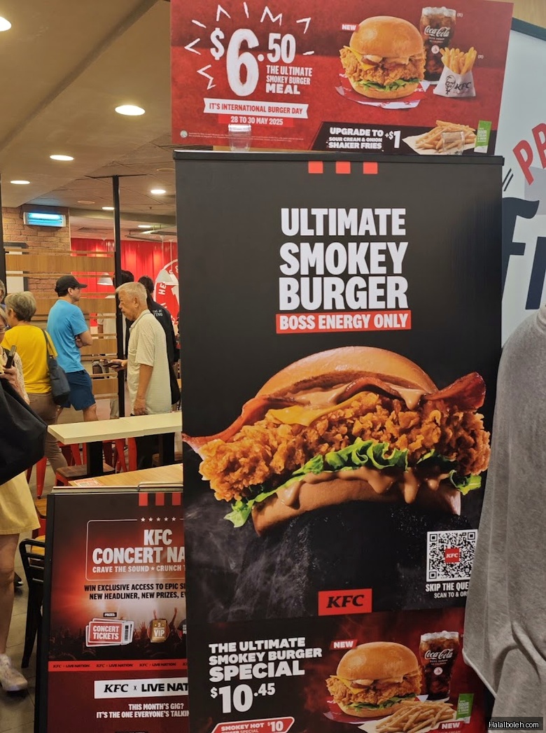 KFC - menu