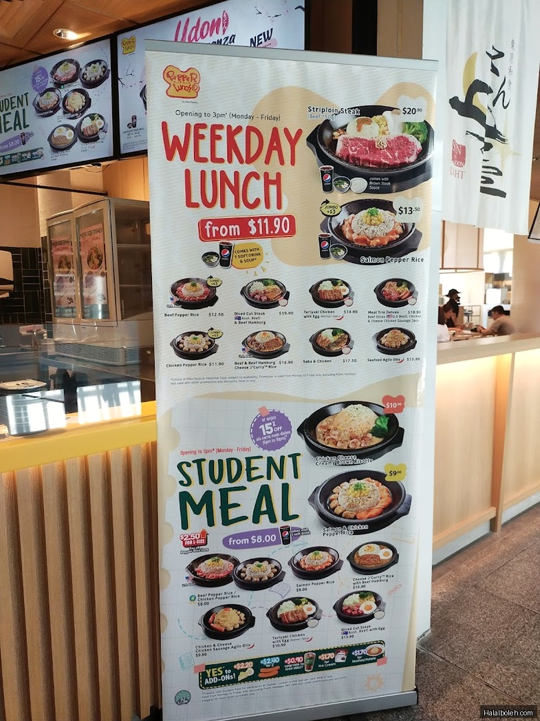 Pepper Lunch Restaurant - menu