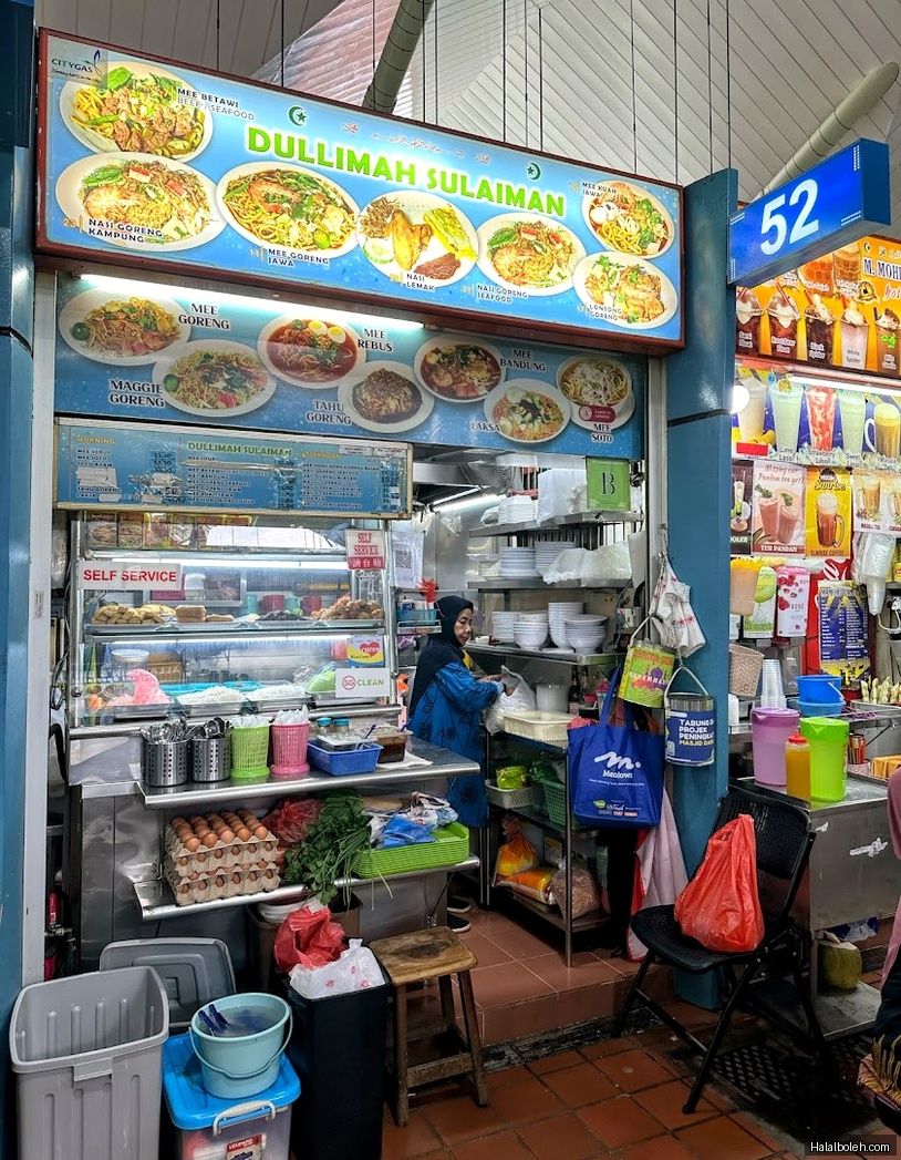 Dullimah Sulaiman - general