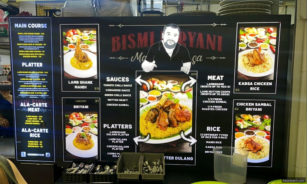 Bismi Biryani - menu
