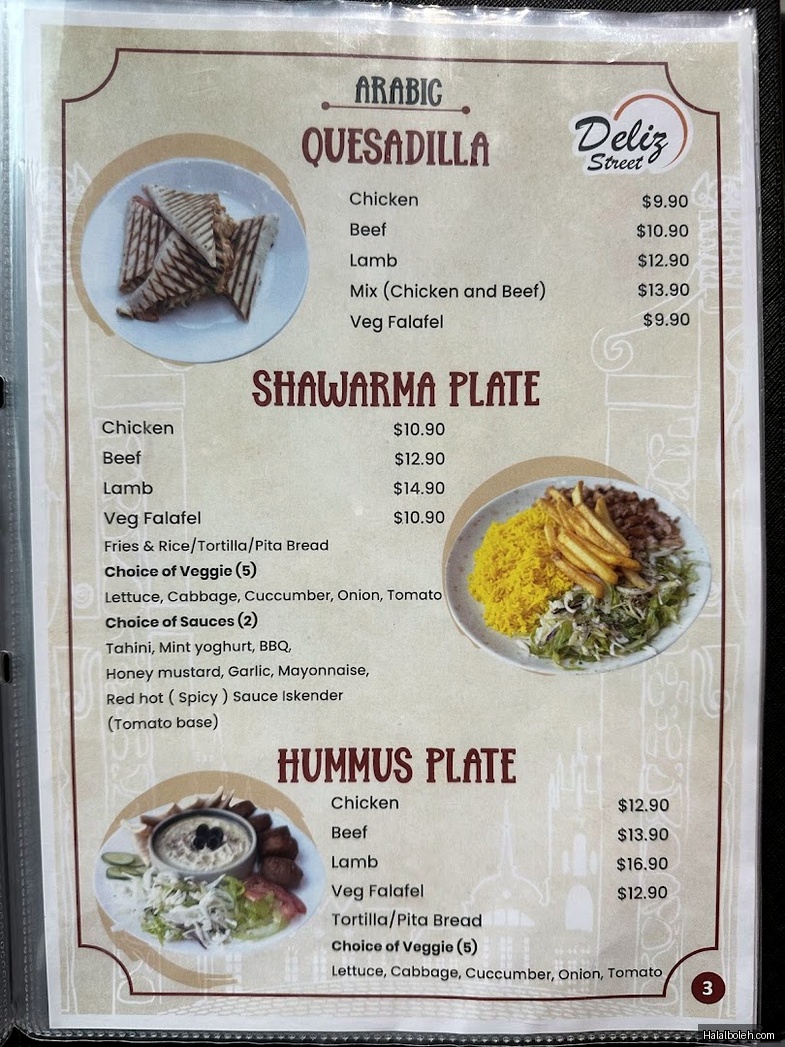 Deliz Street - menu