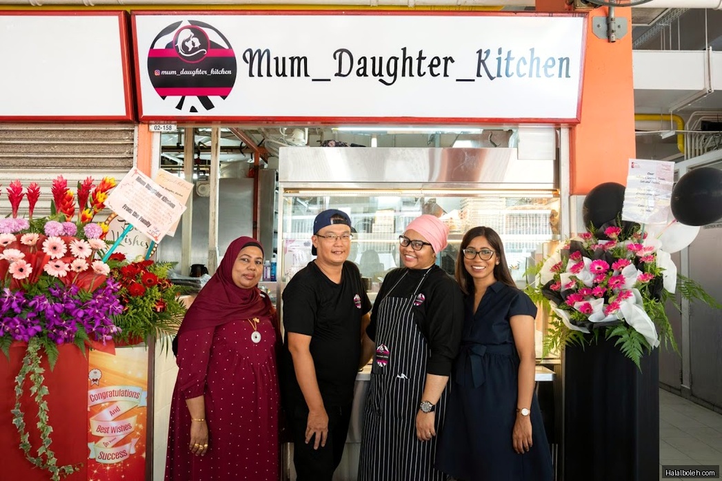 Mum Daughter Kitchen - general