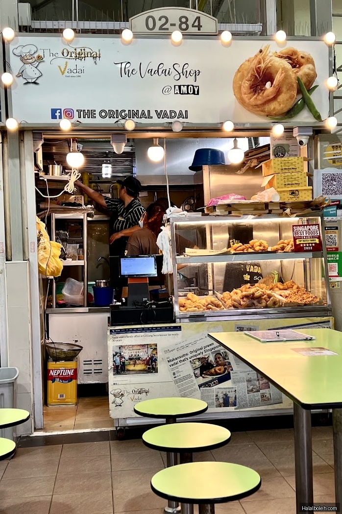 The Original Vadai - general