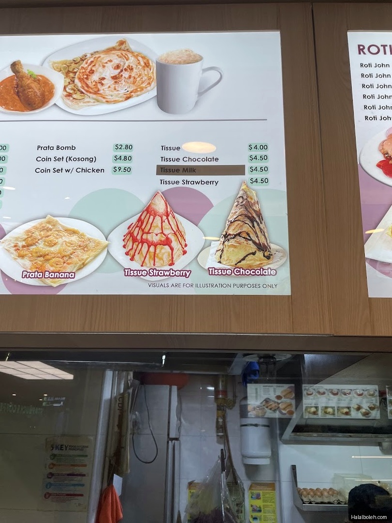 Mr Teh Tarik Express - menu