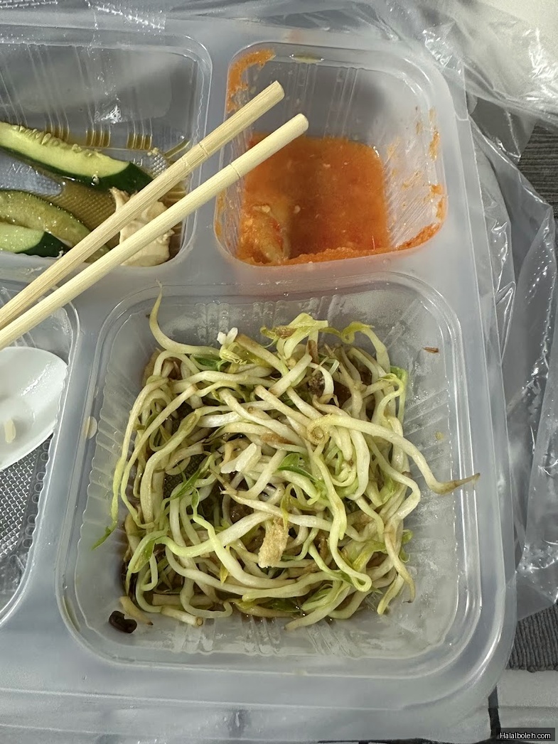 Cinta Hainanese Chicken Rice at Compass One - General