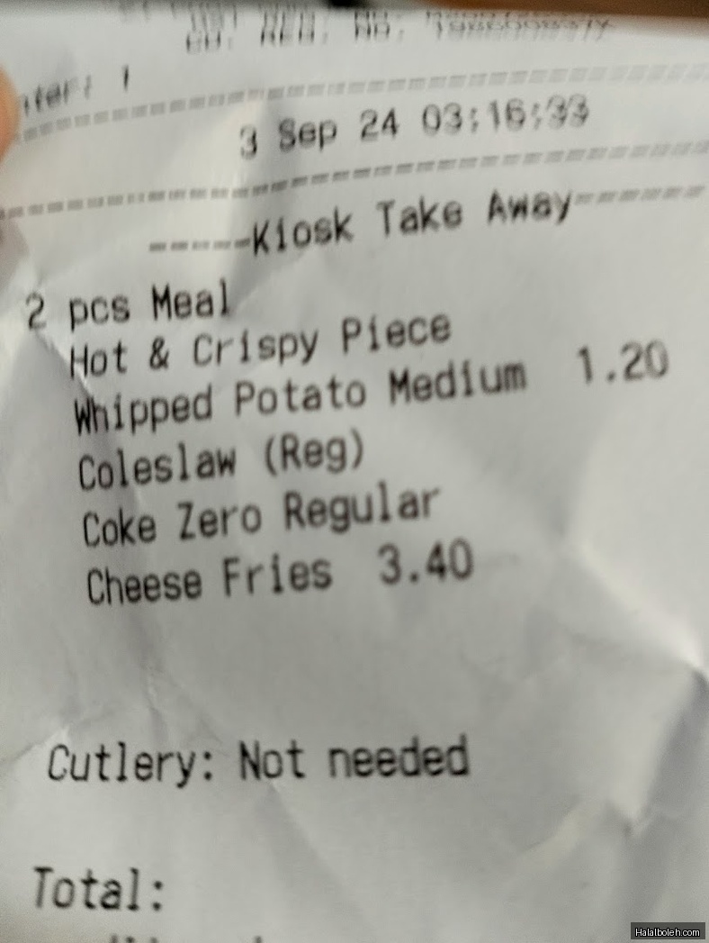 KFC - menu