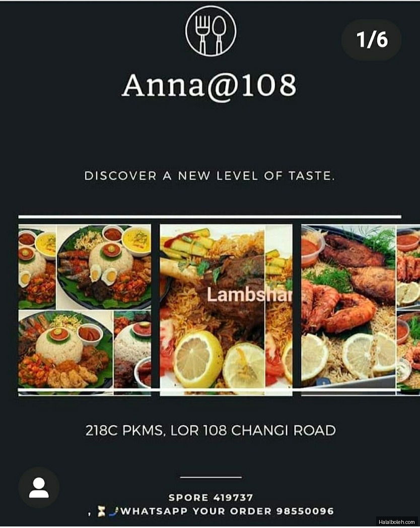 Anna's 108 Cafe - menu