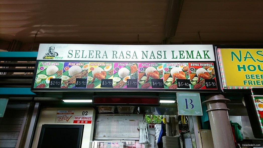Selera Rasa Nasi Lemak at Adam Road Food Centre - Menu