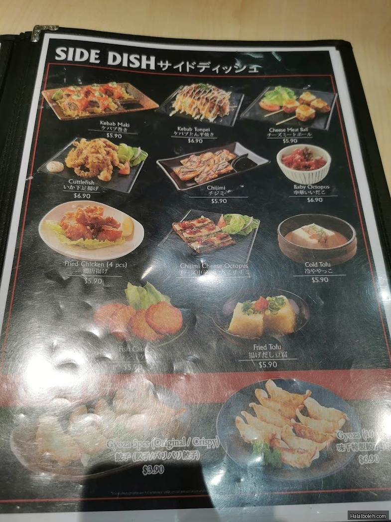 Tokyo Shokudo - menu