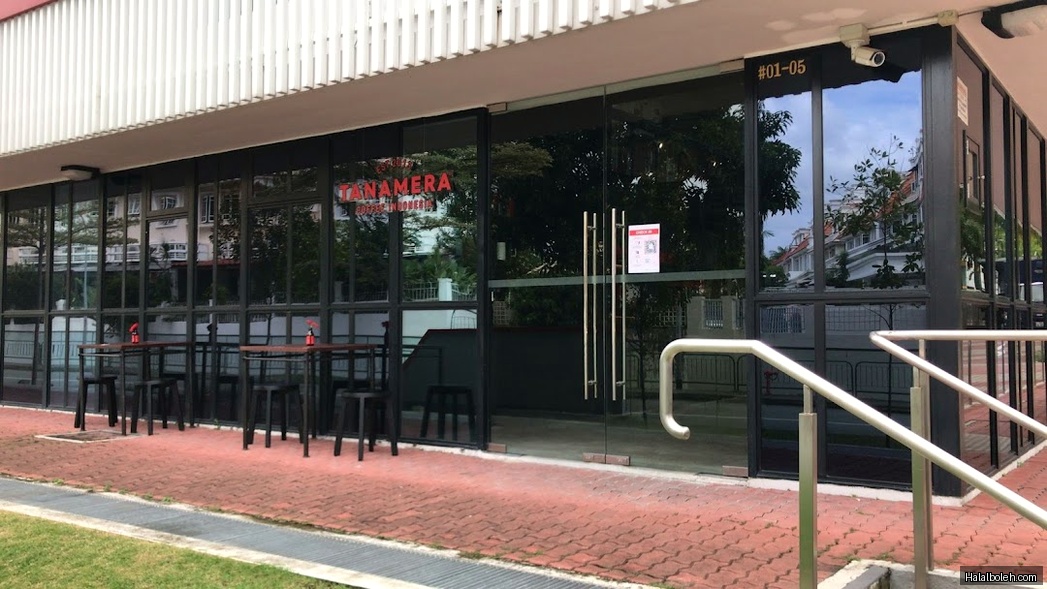 Tanamera Coffee - general