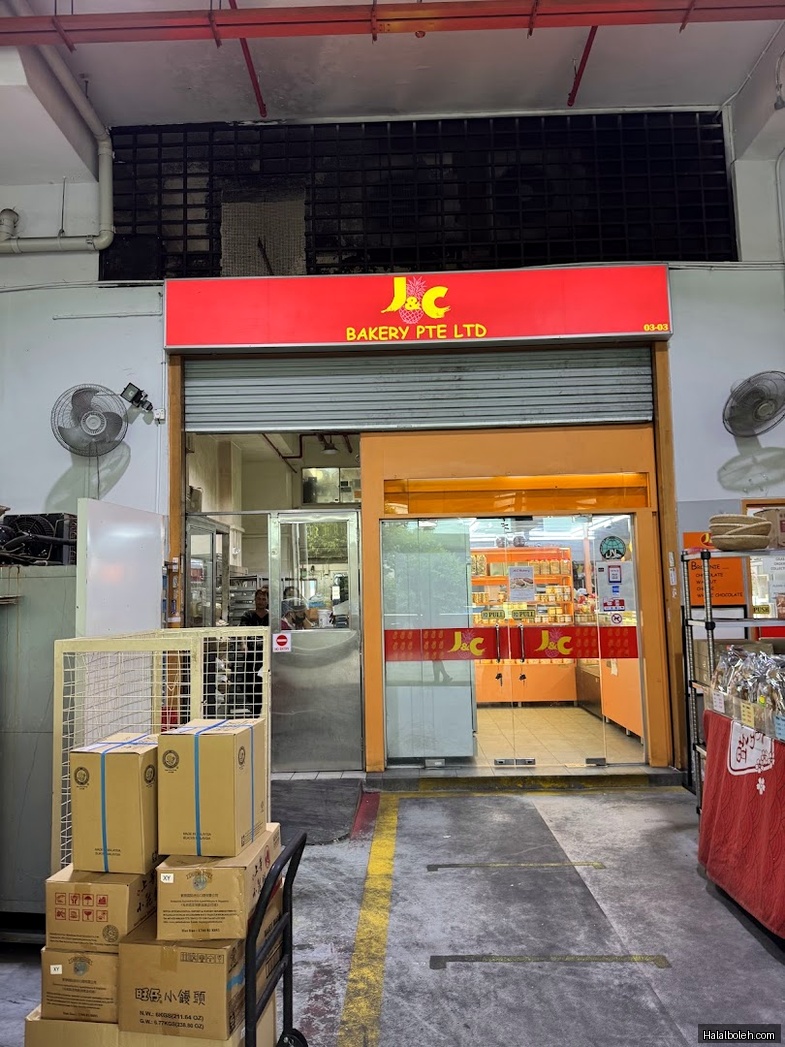 J & C Bakery - general