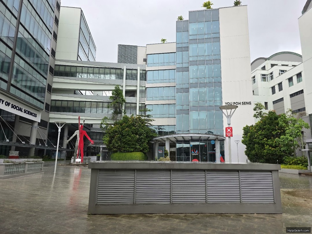 My Kampung - general