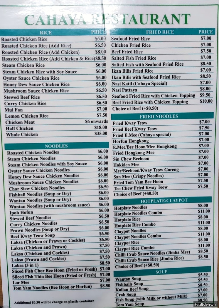 Cahaya Muslim Restaurant - menu