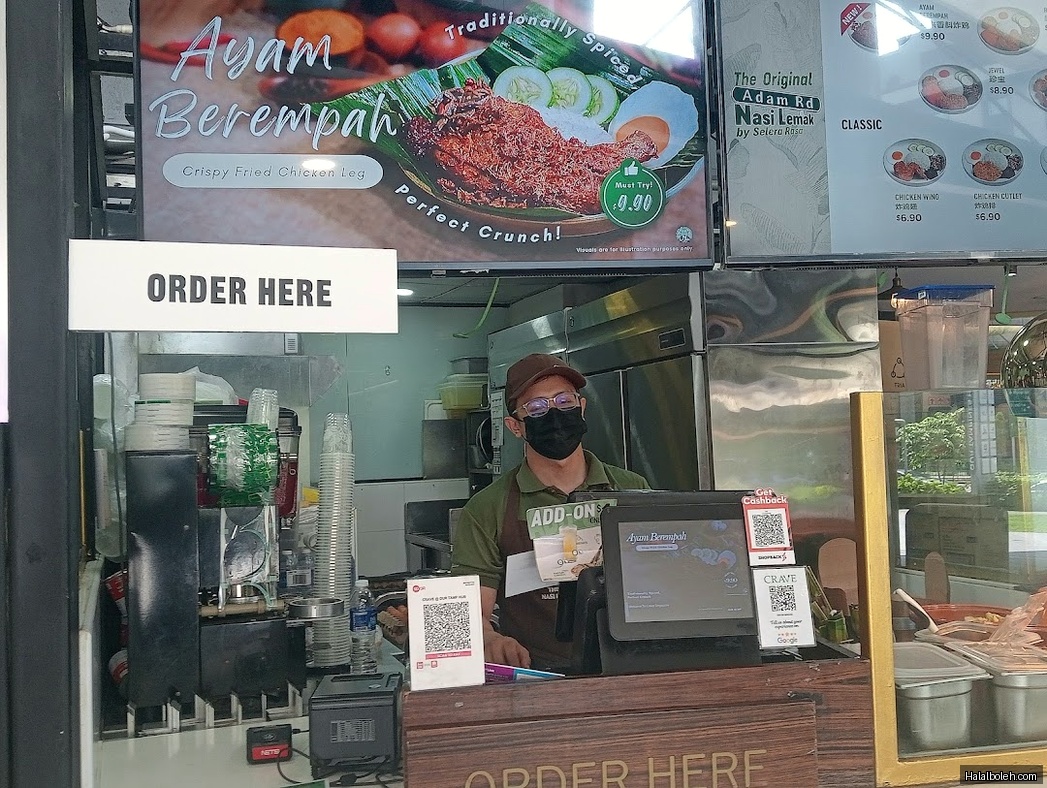 Crave Nasi Lemak - menu