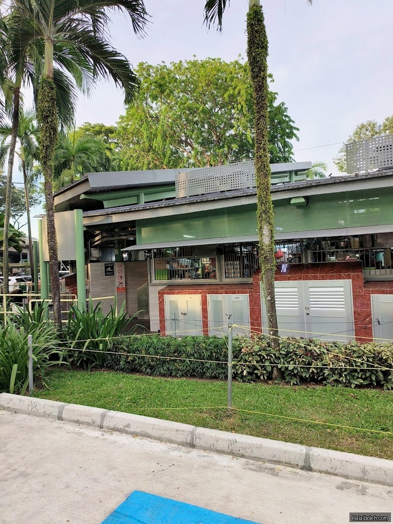 Siti Nur Liyana Nasi Lemak at Adam Road Food Centre - General