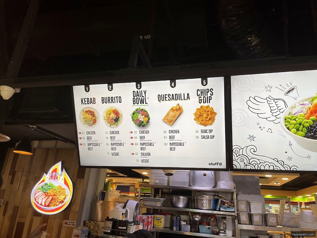 Stuff'd - menu