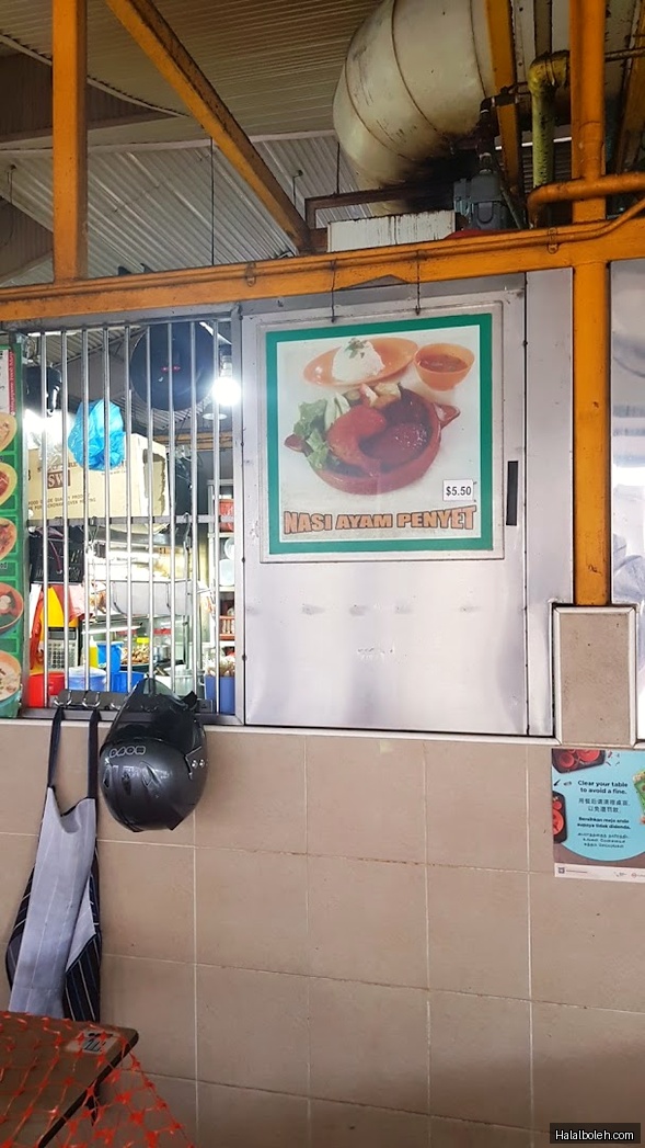 Hafiz Nasi Ayam Penyet - general