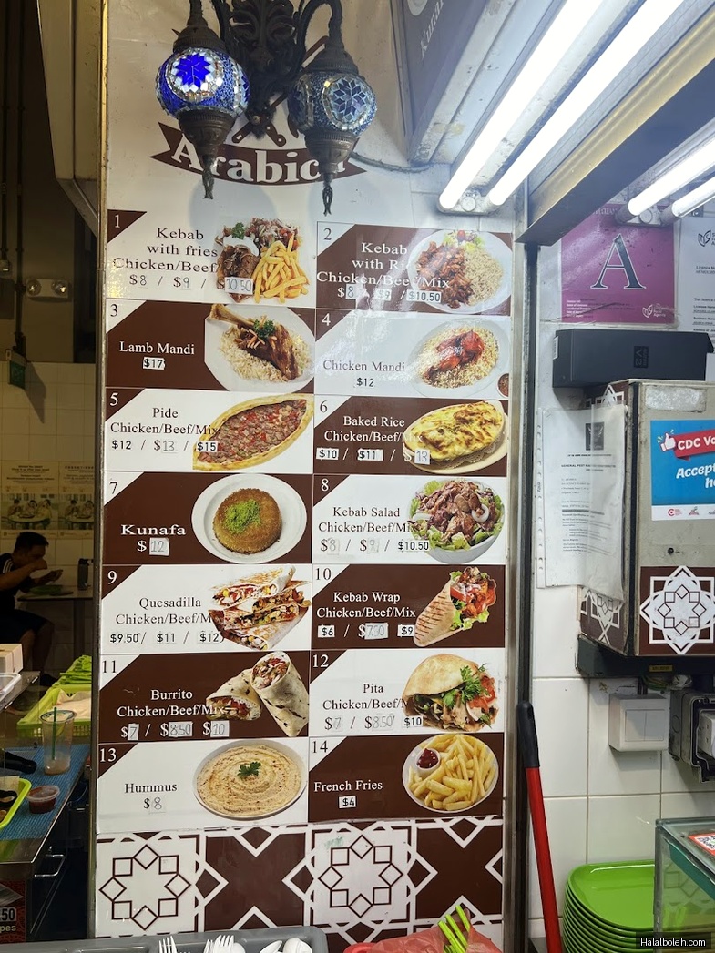 Arabica Kebab - menu