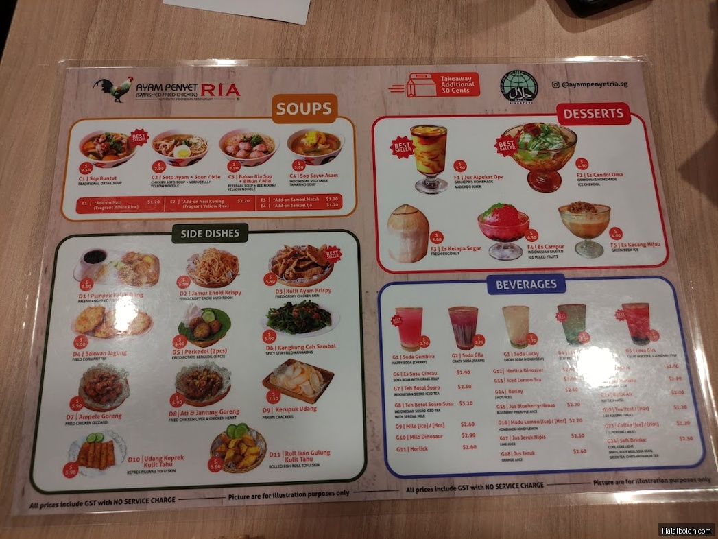 Ayam Penyet Ria - menu