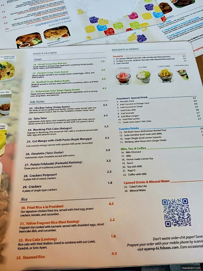 Ayam Penyet President - menu