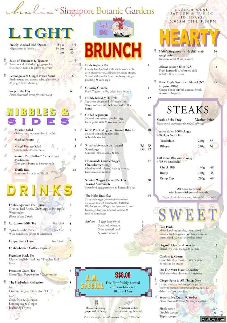 Halia Restaurant - menu