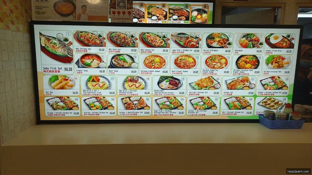 Fork & Spoon at Woodlands Mart - Menu