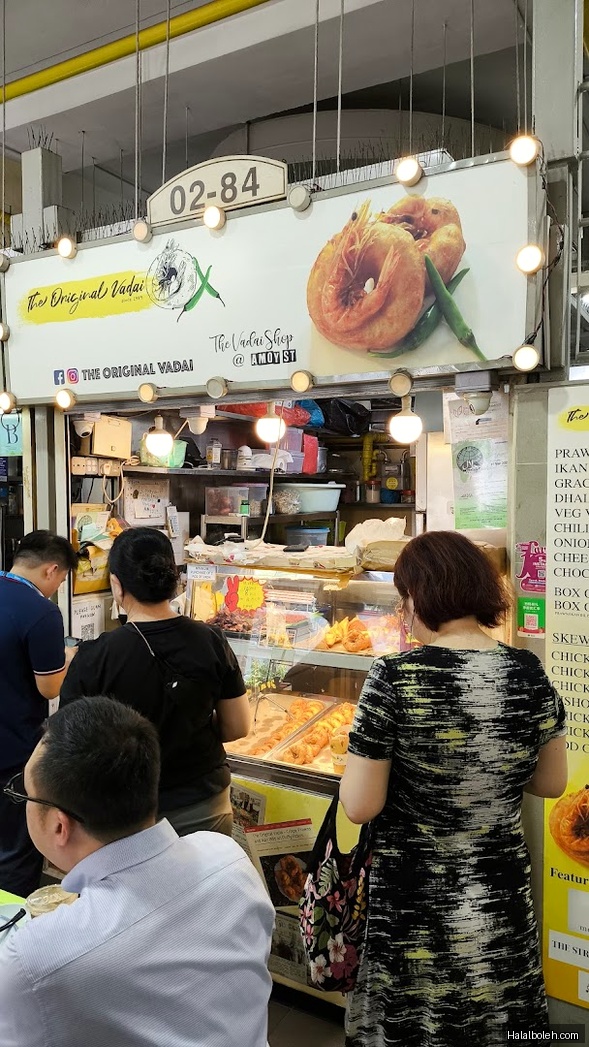 The Original Vadai - general